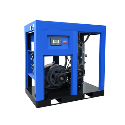 定频螺杆式空压机